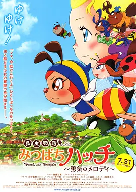 日韩免费观看网站