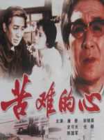 日韩免费观看网站